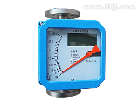 金屬管浮子流量計(jì)量表(指針式)