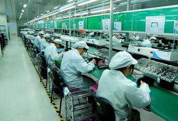 電磁流量計EF ecoflow系列與VHM系列對比分析